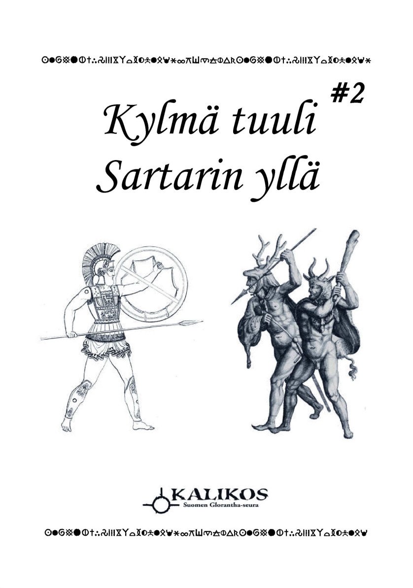 Kylmä tuuli Sartarin yllä #2